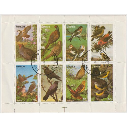 Почтовые марки Виртландия 1977г. Птицы - фантастика Птицы U