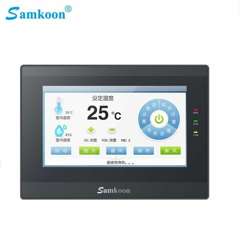 HMI SK-070QS Samkoon LAN100 панель оператора для АСУ ТП