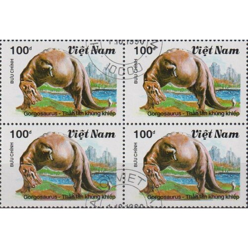 Почтовые марки Вьетнам 1990г. Доисторические животные - Горгозавр Динозавры U марки техника воздушный шар вьетнам 1990 блок