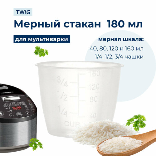 polaris френч пресс polaris enigma 600fp 600 мл Чашка мерная для мультиварки 003894