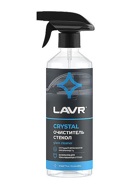 LAVR LN1601 Очиститель стекол Кристалл с триггером LAVR Glass Cleaner Crystal 500мл