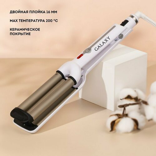 Плойка Galaxy GL 4602 60 Вт керамическое покрытие d16 мм 200С белая 267100₽