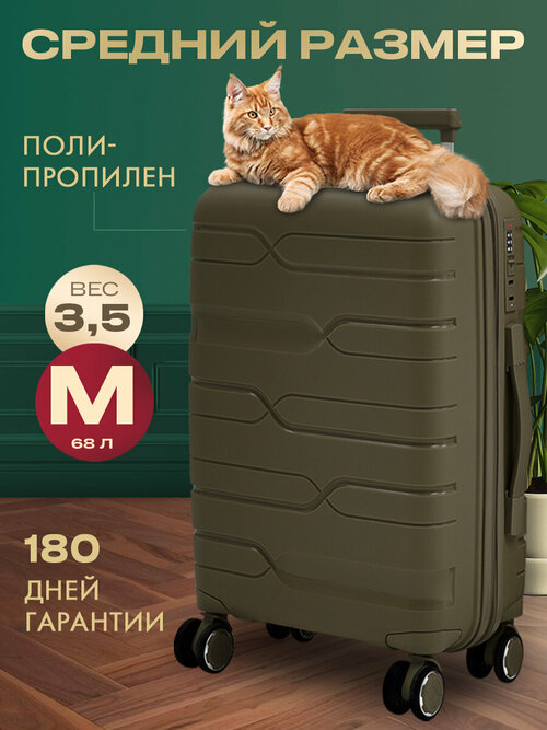 Чемодан MYxBAG, 68 л, размер M, коричневый