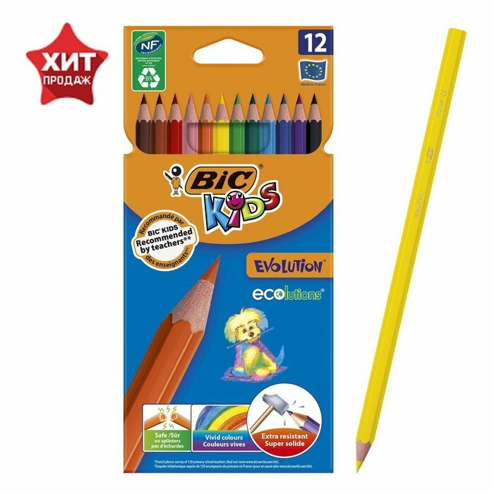 Карандаши 12 цветов BIC Kids Evolution ECOlutions, детские, ударопрочные, пластиковые (комплект из 3 шт)