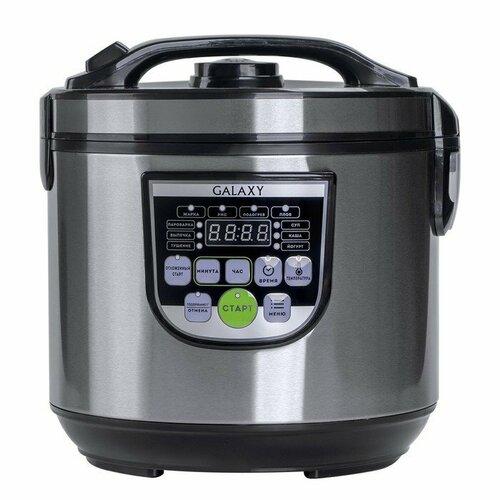 Мультиварка Galaxy GL 2643 900 Вт 5 л 10 программ антипригарное покрытие серебристая 641400₽