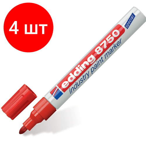 Комплект 4 шт, Маркер-краска лаковый (paint marker) EDDING 8750, красный, 2-4 мм, круглый наконечник, алюминиевый корпус, E-8750/2 маркер краска edding e 8750 1 комплект 2 шт