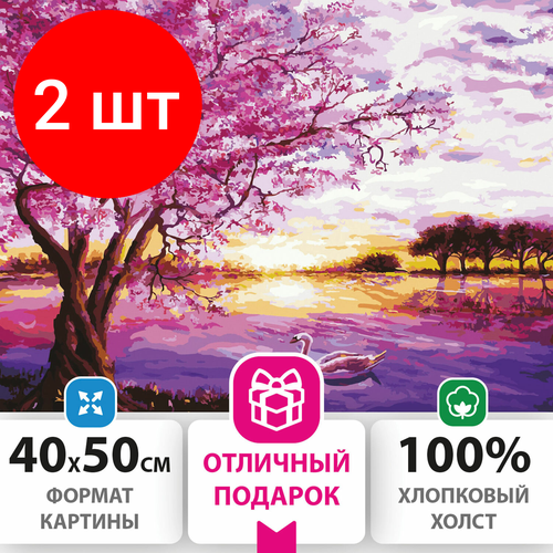 Комплект 2 шт, Картина по номерам 40х50 см, остров сокровищ Цветущая сакура, на подрамнике, акриловые краски, 3 кисти, 662494 комплект 2 шт картина по номерам 40х50 см остров сокровищ свежесть роз на подрамнике акриловые краски 3 кисти 662465