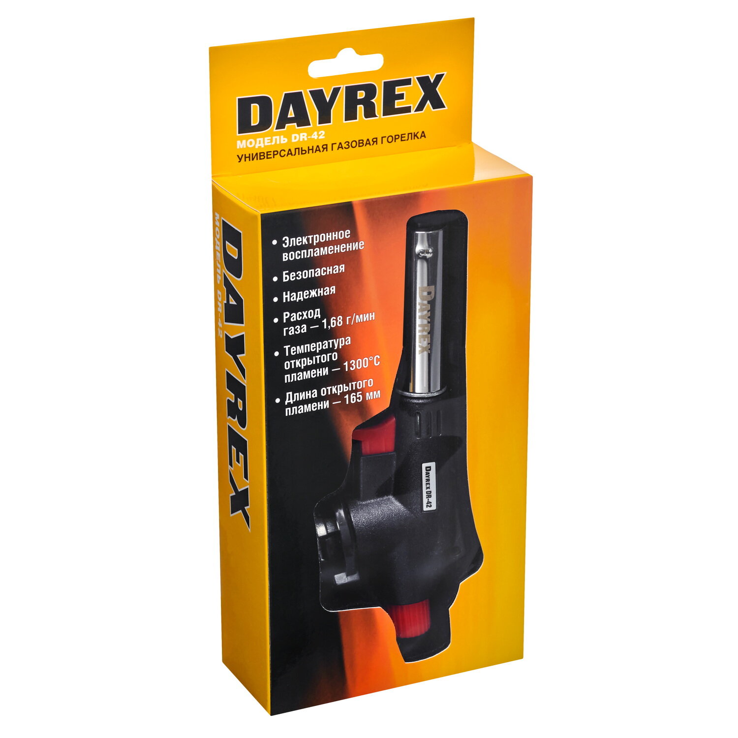 Газовая горелка DAYREX DR-45 170 мм