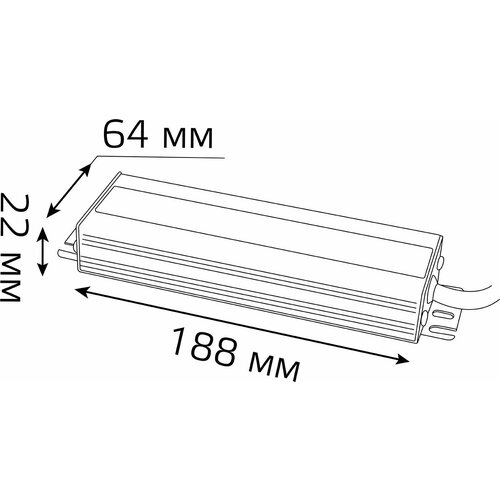 Блок питания Gauss 202023150 для лен. светод. черный