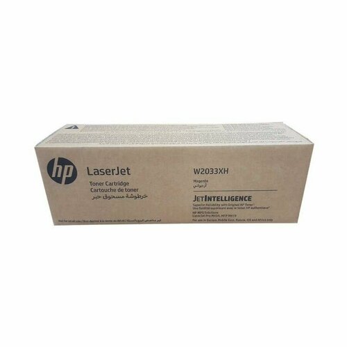 Картридж HP 15X для LJ Pro M454/MFP M479/M480f, пурпурный (6 000 стр.)