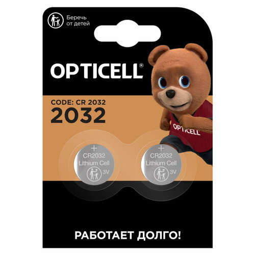 Батарейки Opticell Specialty CR 2032 2 шт. батарейки prodom эл пит лит бат cr 2032 2шт 3112260 0d3000