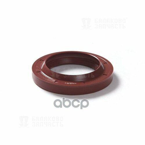 Сальник Редуктора Моста Г-53 3307 Г-Он Next Заднего 55 Х 82 Х 10 Nbr Красный 1 Шт В Пакете Бал БалаковоЗапчасть арт 13602 647₽