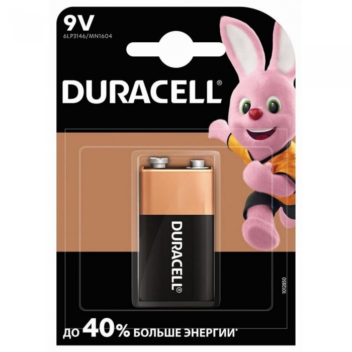Батарейка Duracell Basic 9V 6LR61/MN1604