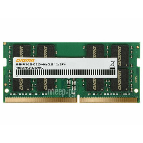 Модуль памяти Digma DDR4 SO-DIMM 3200Mhz PC4-25600 CL22 - 16Gb DGMAS43200016D 452800₽