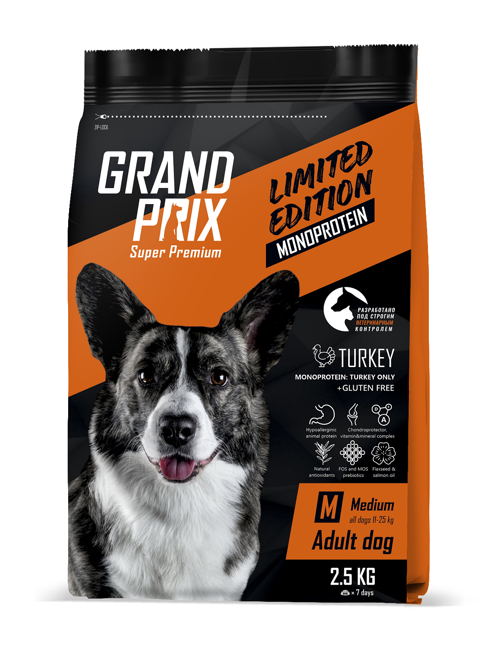 Корм сухой для собак средних пород GRAND PRIX MONOPROTEIN индейка 25 кг