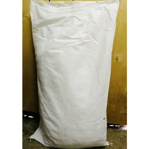 Мешки пищевые 55 х 105 см, до 50 кг, 10 шт. белые прочные для сахара, картошки, крупы, зерна, строительного мусора, переезда
