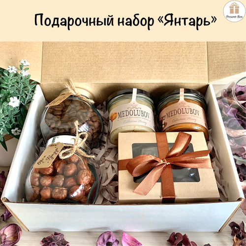 Подарочный набор / Подарок Present-Box Янтарь с уникальным оформлением ручной работы композиция для мамы с цветами и шоколадом подарочный набор для женщины