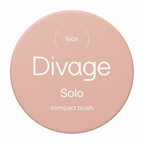 Компактные румяна для лица / 1 / Divage Solo Compact Blush