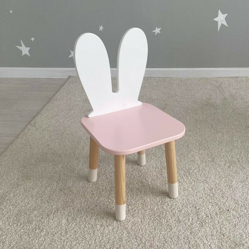 Детский стул "Зайка", розовый