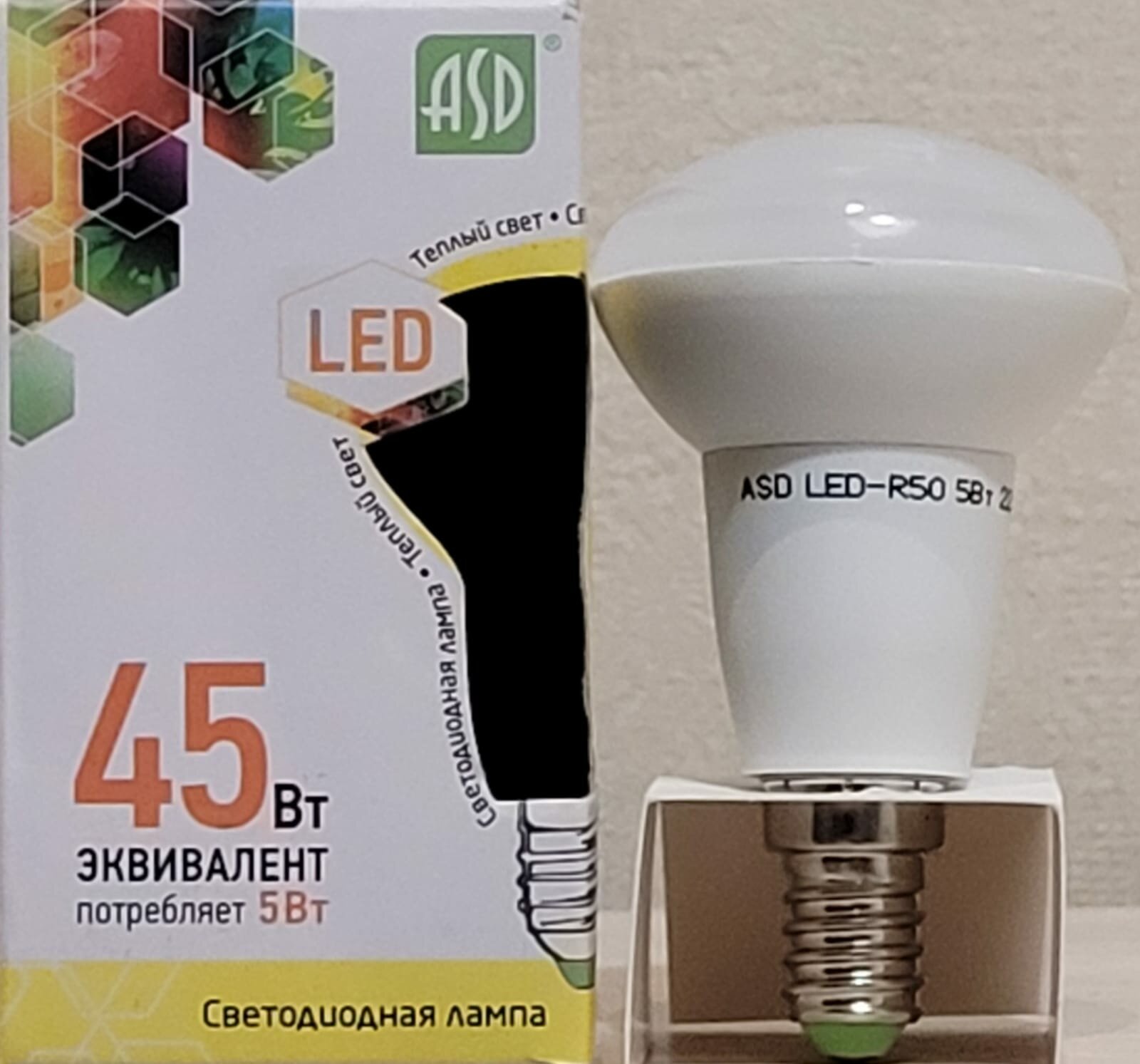 Лампа светодиодная ASD LED STD E14 R50 5W 3000К