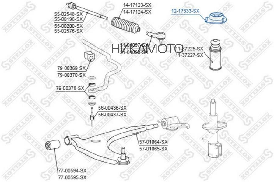 12-17333-Sx_опора Амортизатора Переднего! Toyota Cami J100e/J102e/J122e 1999-2005 Stellox арт. 12-17333-SX