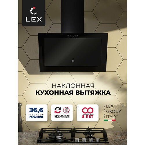 Вытяжка кухонная наклонная LEX Mio G 600 Black вытяжка lex mini 600 black