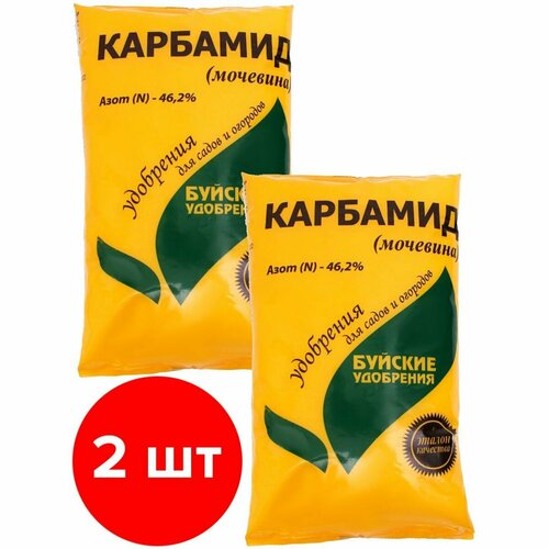 Комплексное удобрение Буйские удобрения Карбамид (мочевина), 2шт по 0,9кг (1,8 кг)