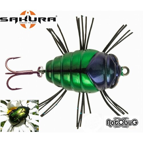 Воблер (Жук) Sakura Notobug 22мм/1.4гр - цвет 08 Бронзовка (на голавля, жереха, язя)