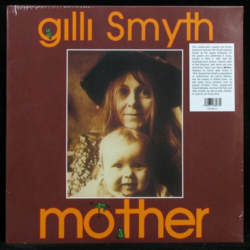 Виниловая пластинка Trading Places Gilli Smyth – Mother