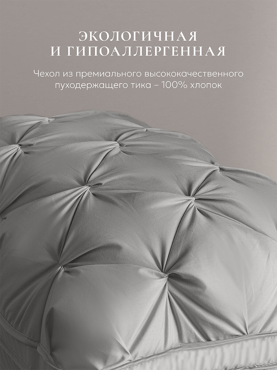 Подушка для сна "ESPERA DeLux 3D" gray 45х65см/под стандарт наволочки 50х70 - фотография № 6