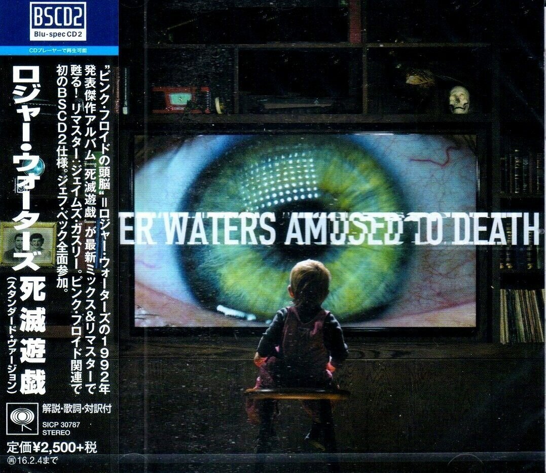 Roger Waters-Amused To Death < Sony Blu-spec CD Japan (Компакт-диск 1шт) pink floyd