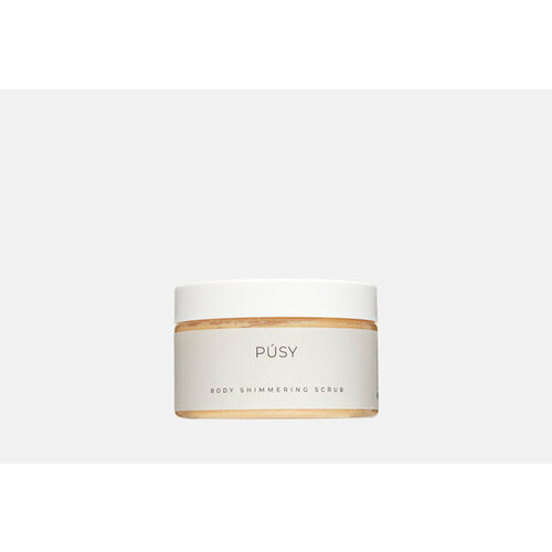 Мерцающий скраб для тела body shimmering scrub 250 г