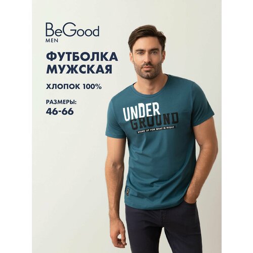 фото Футболка begood, размер 62, серый