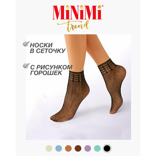 Носки MiNiMi, размер 0 (UNI), черный носки женские сетка minimi rete diagonale носки размер б р avorio светло бежевый