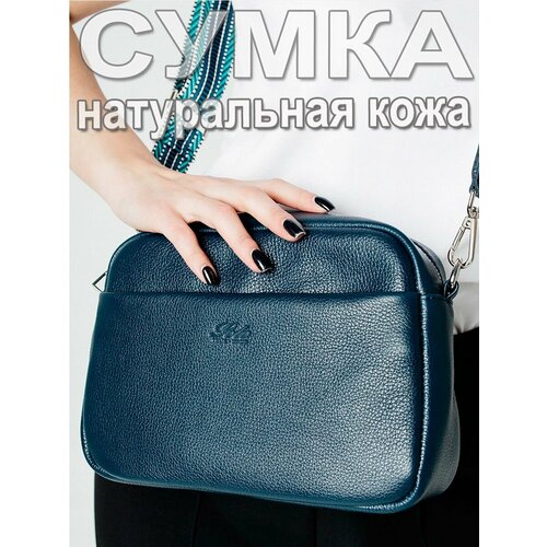 фото Сумка solo 183-796, синий