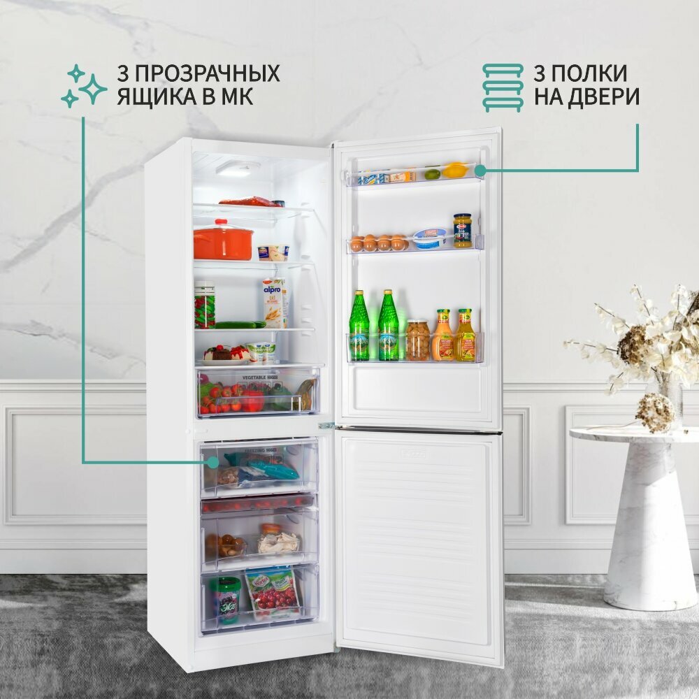 Холодильник Nordfrost - фото №10