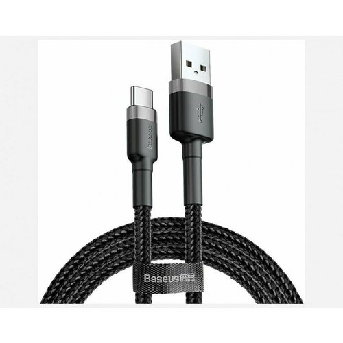 Кабель Baseus Cafule Cable USB - USB Type-C 2 A 3 м, цвет Серый/Черный (CATKLF-UG1)