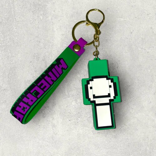 Брелок, зеленый/белый