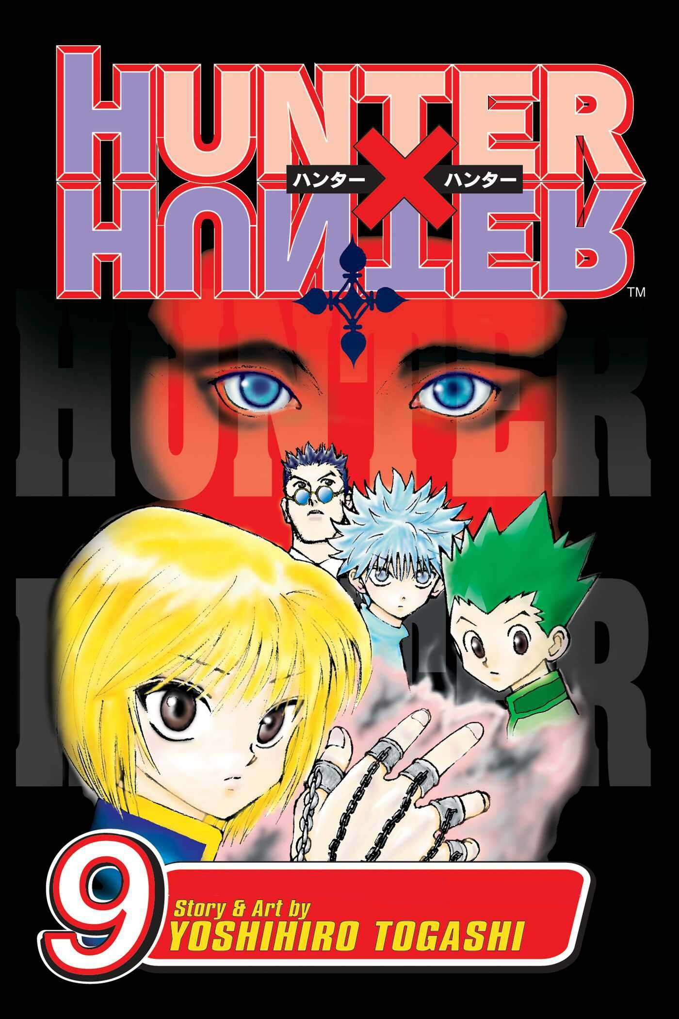 Hunter x Hunter. Volume 9 (Togashi Yoshihiro) - фото №1
