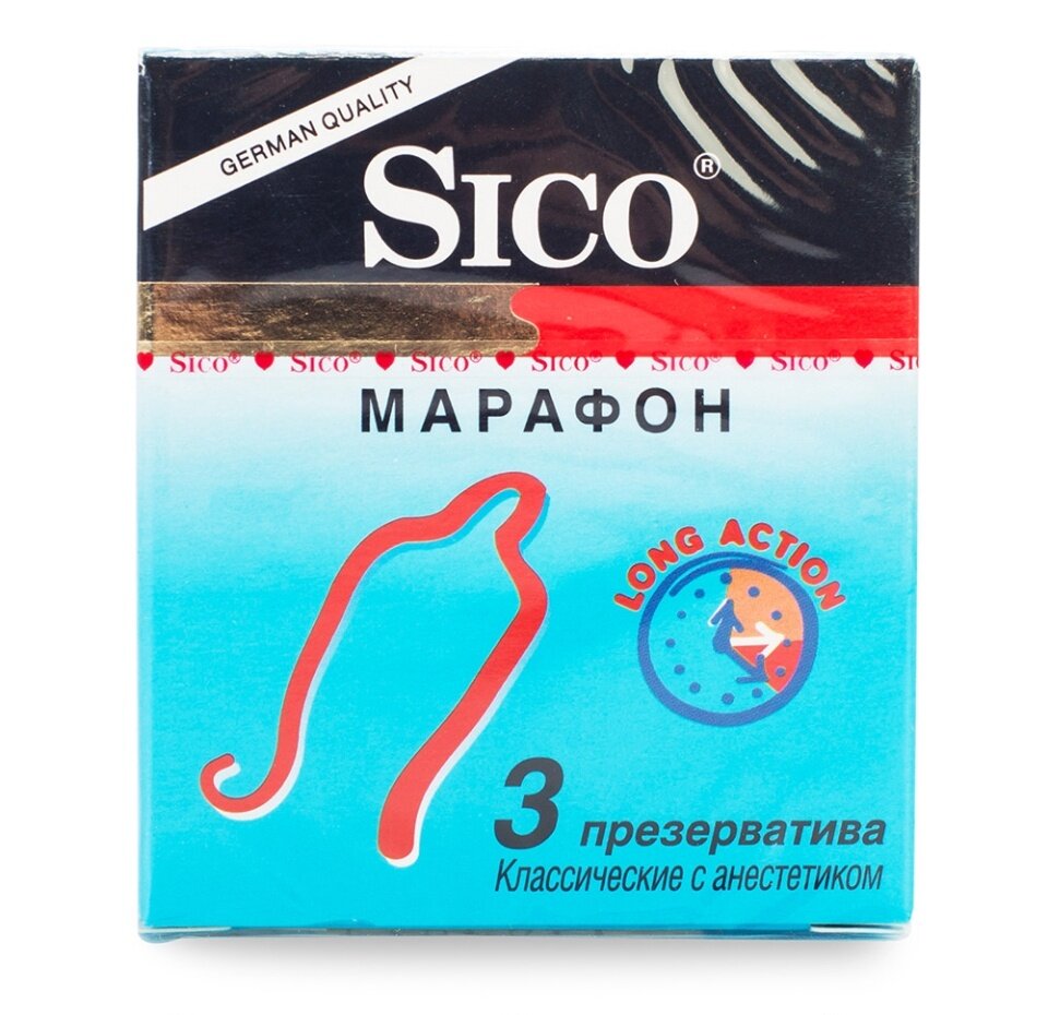 Презервативы Sico Марафон классические с анестетиком 3 шт