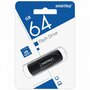 USB 3.0/3.1 накопитель Smartbuy 064GB Scout Black (SB064GB3SCK), цена за 1 шт