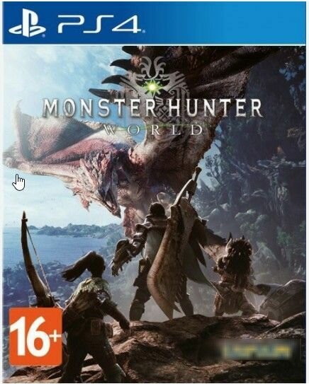 Видеоигра PS4/PS5 Monster Hunter : World