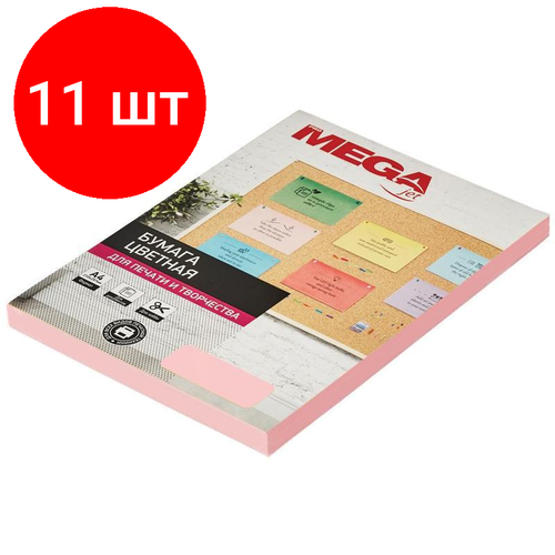 Комплект 11 штук, Бумага цветная ProMEGA jet (А4, 80 г, розовая пастель)100 л