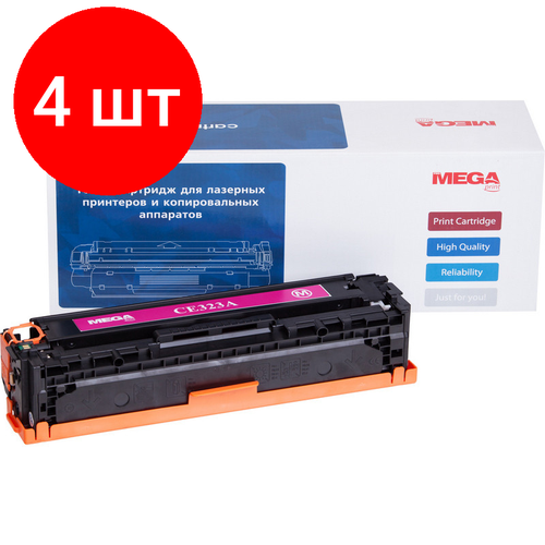 Комплект 4 штук, Картридж лазерный Promega print 128A CE323A пур. для HP CP1525/CM1410