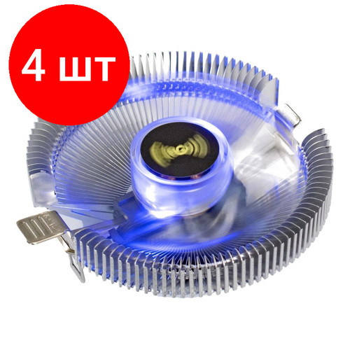 Комплект 4 штук, Кулер ExeGate Wizard EE91-BLUE, Al, all sockets, голуб,75W,90мм(EX286146RUS)
