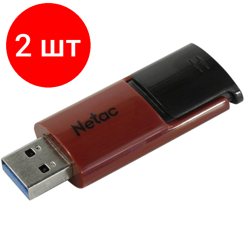 Комплект 2 штук, Флеш-память Netac U182 Red USB3.0 Flash Drive 32GB,retractable