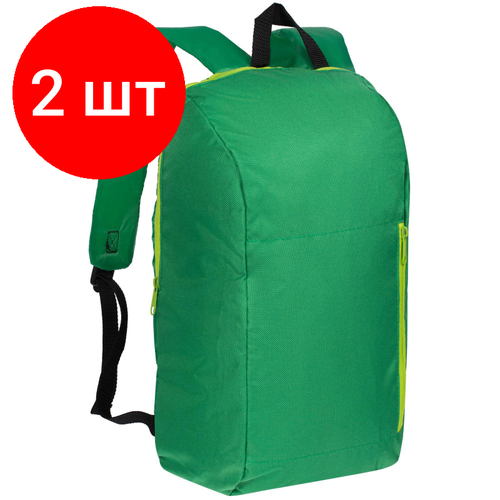 Комплект 2 штук, Рюкзак Bertly, зеленый,13296.99