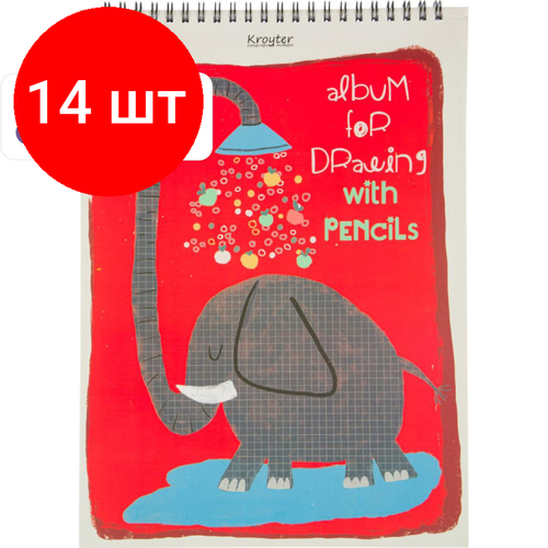 Комплект 14 штук, Альбом для рисования Kroyter А4 40л спир, бл.100г, Elefant, диз. в асс.64430