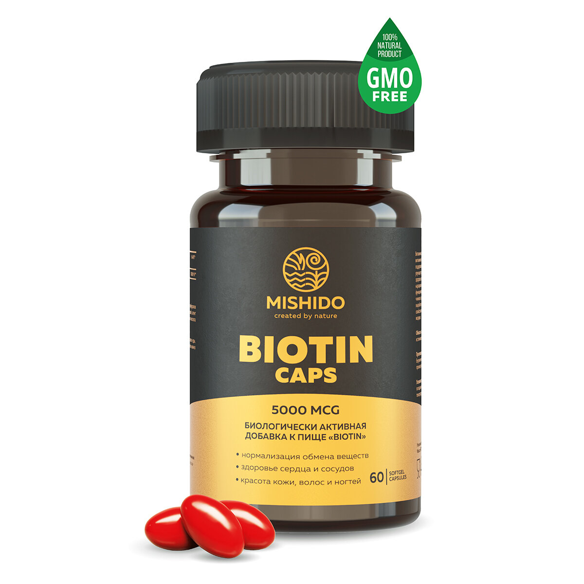 Биотин для волос Biotin 5000 мкг MISHIDO 60 капсул B7 H витамины от выпадения для роста волос для здоровья и красоты кожи ногтей против морщин