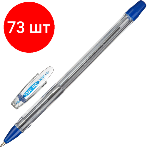 Комплект 73 штук, Ручка шариковая неавтомат. CROWN OJ-500 0.7мм. масл. основа. синий